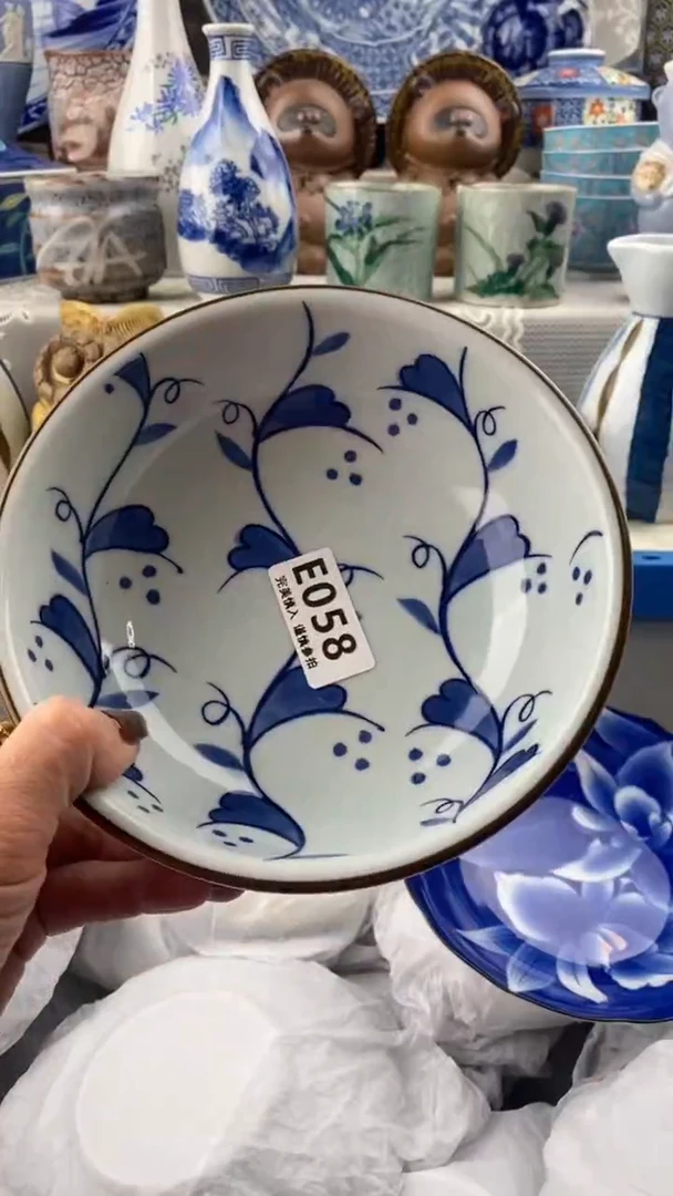 【闪购商品】058