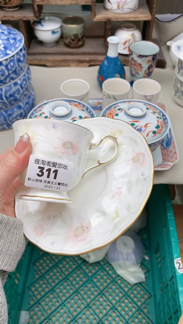 【闪购商品】瓷片311-2雅淘阁欢迎您的光临