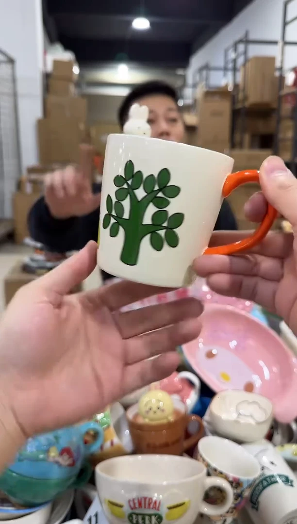 瓷片原盒橙色把手米菲兔水杯