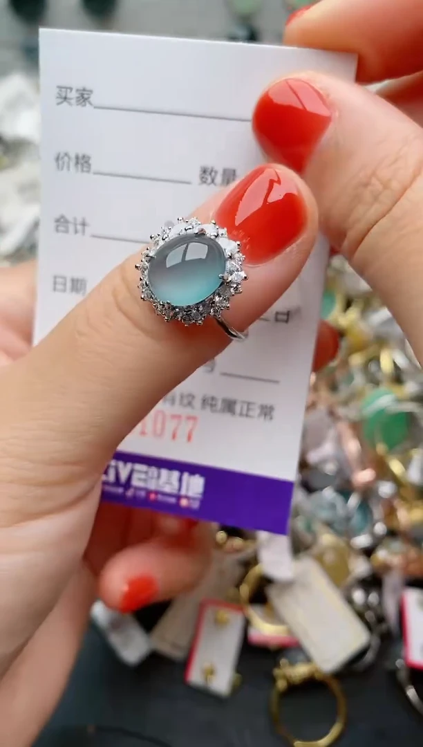 银S925镶嵌戒指翡翠.