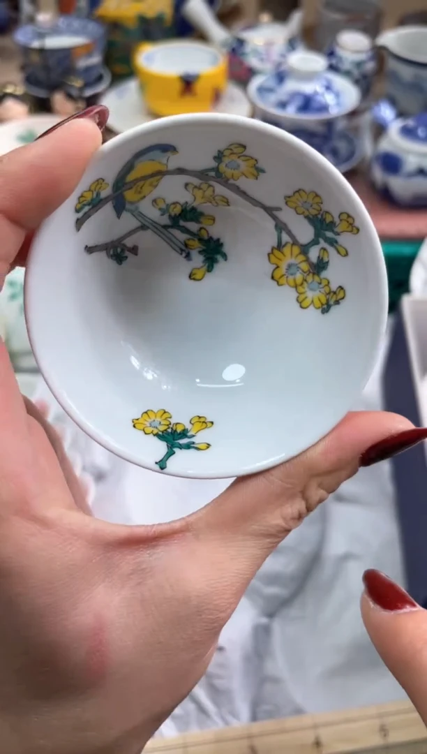 【闪购商品】盘瓷片满20米包邮一单一付