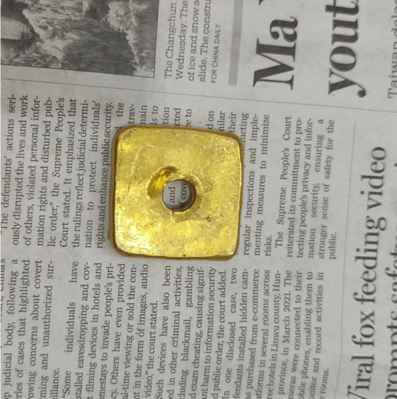 四方锭  福字 方块 传承佳品