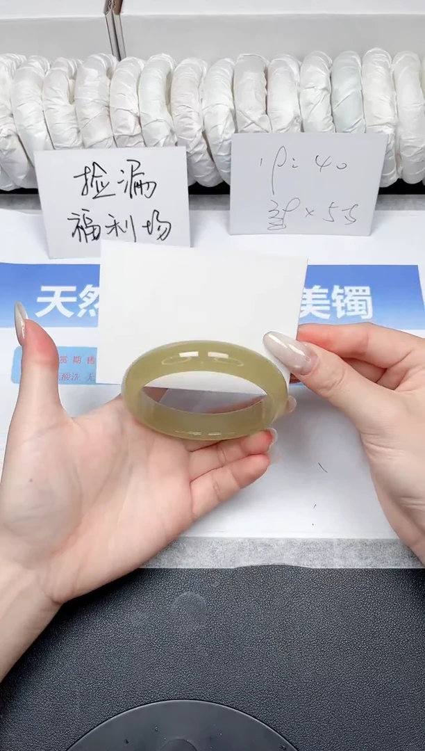 未镶嵌手镯石英质玉25-58