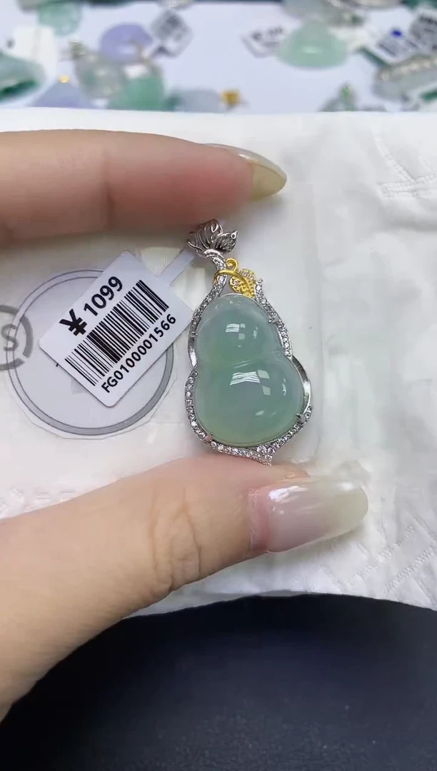 颈饰未镶嵌翡翠天然缅甸翡翠A货百元以上9元证书费自理