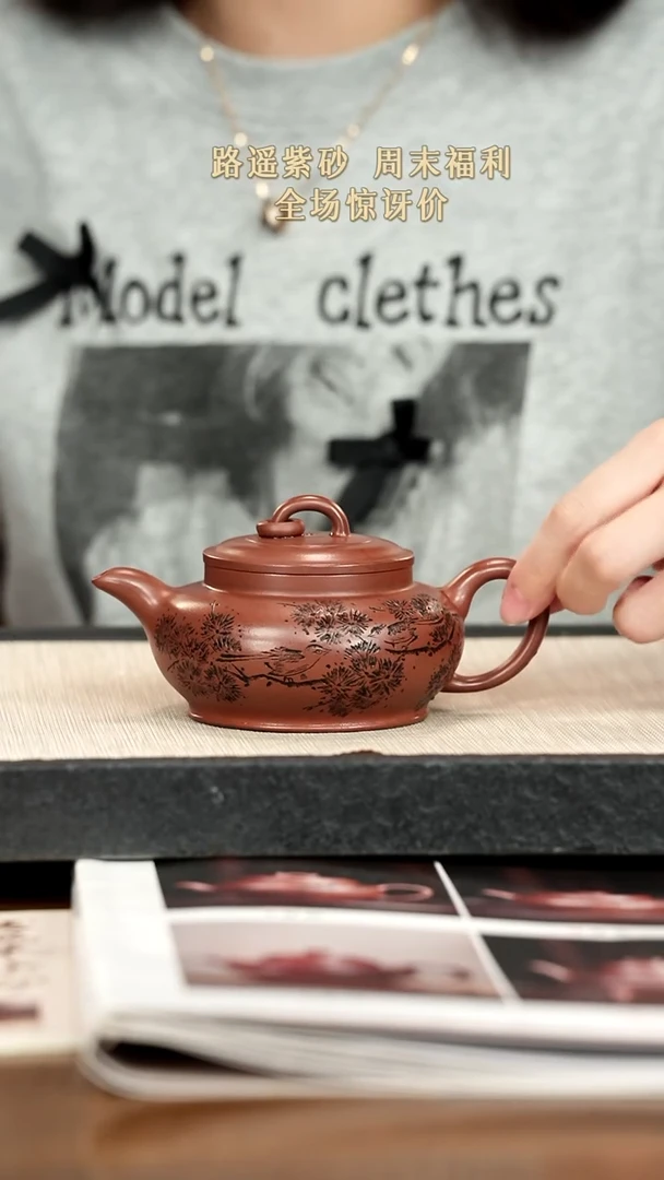 茶壶紫砂紫砂紫砂紫砂