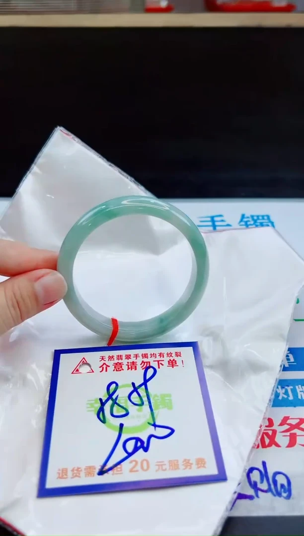 未镶嵌手镯翡翠天然缅甸翡翠A货！A货！A货！A货！A货！