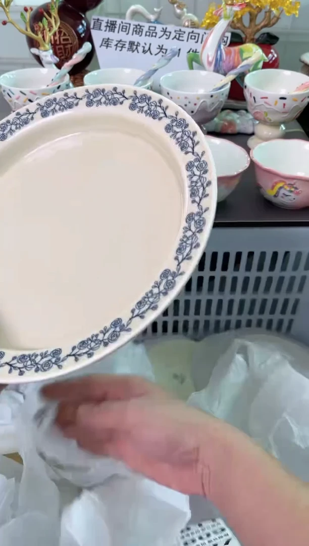 瓷片?803默认微瑕谨慎参怕库存1件