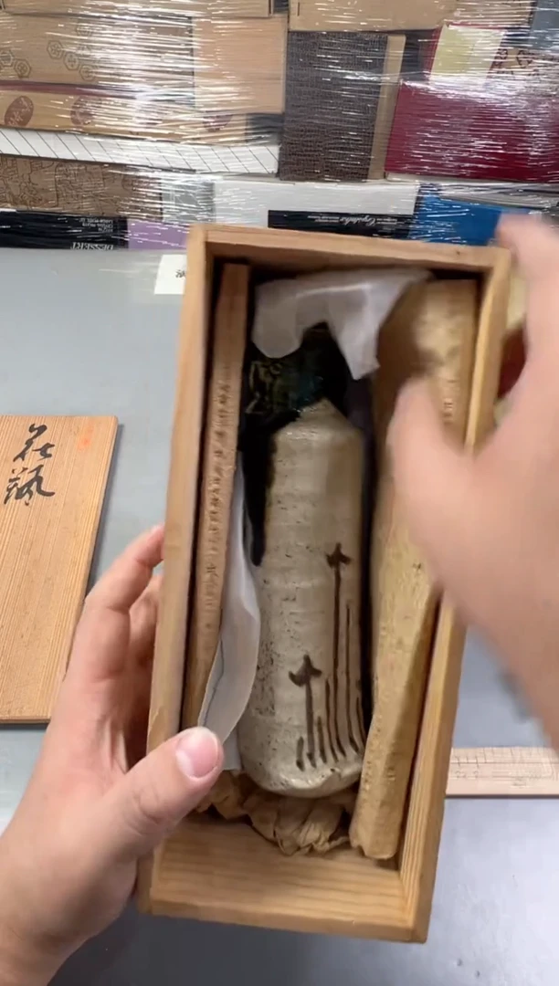 瓷片扎*亚808号满30米包邮，打包不易
