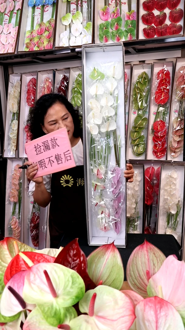 混色20支G127不售后款
