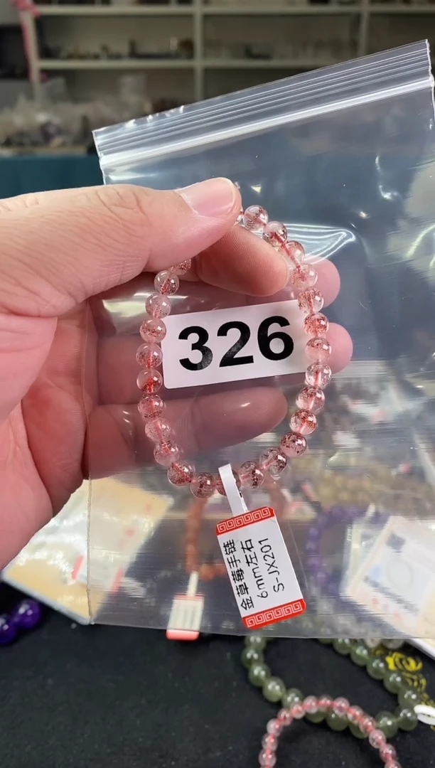 【闪购商品】水晶手链±/326未镶嵌多样性发一件