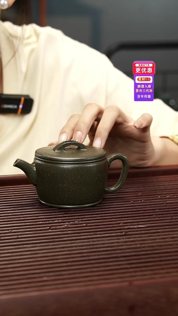 茶壶紫砂紫砂壶紫砂壶