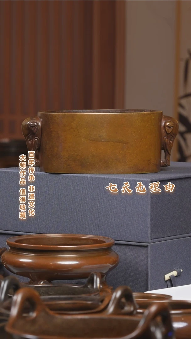 ABS天**平像炉一个优惠