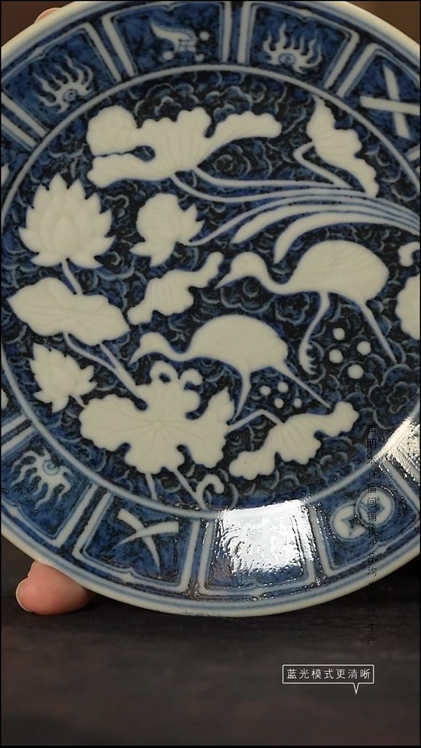 瓷片景德镇斌芬陶瓷/搏泥幻化