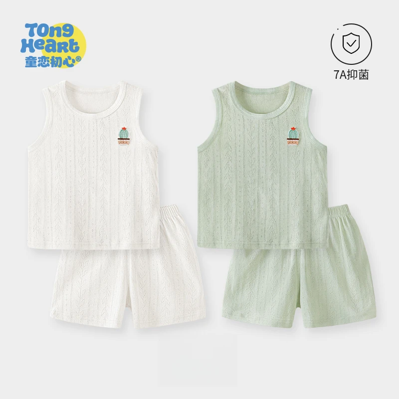 婴儿夏季套装宝宝分体夏装纯棉提花薄款2025新款男女儿童背心短裤