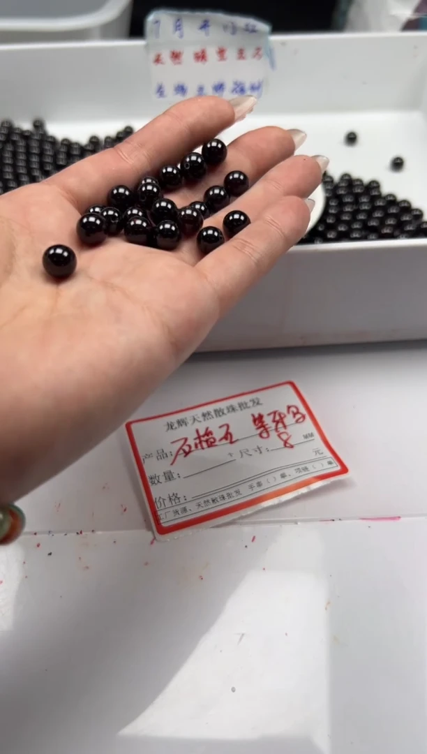 未镶嵌颈饰石榴石w205石榴石8mm*5颗