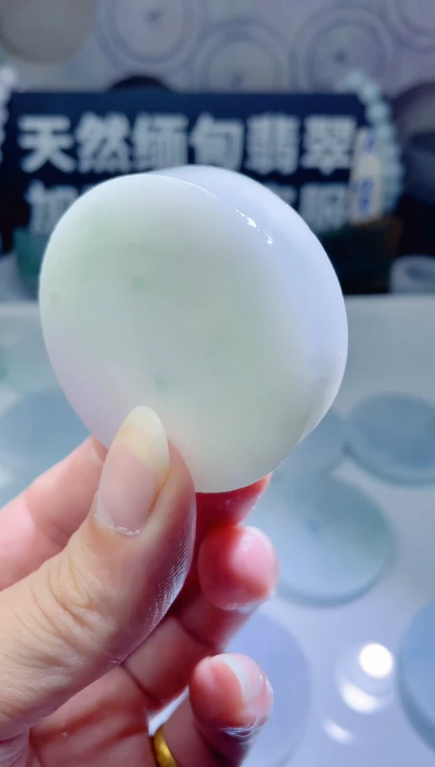颈饰未镶嵌翡翠811