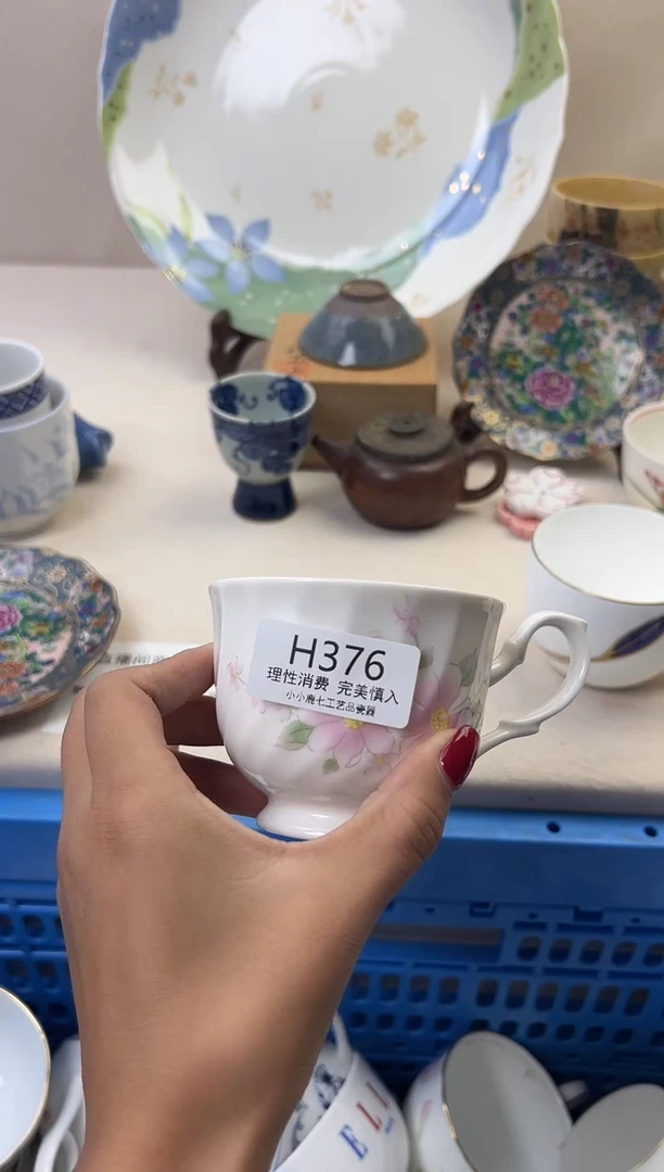 瓷琳*376HHHHHHHHHHHH