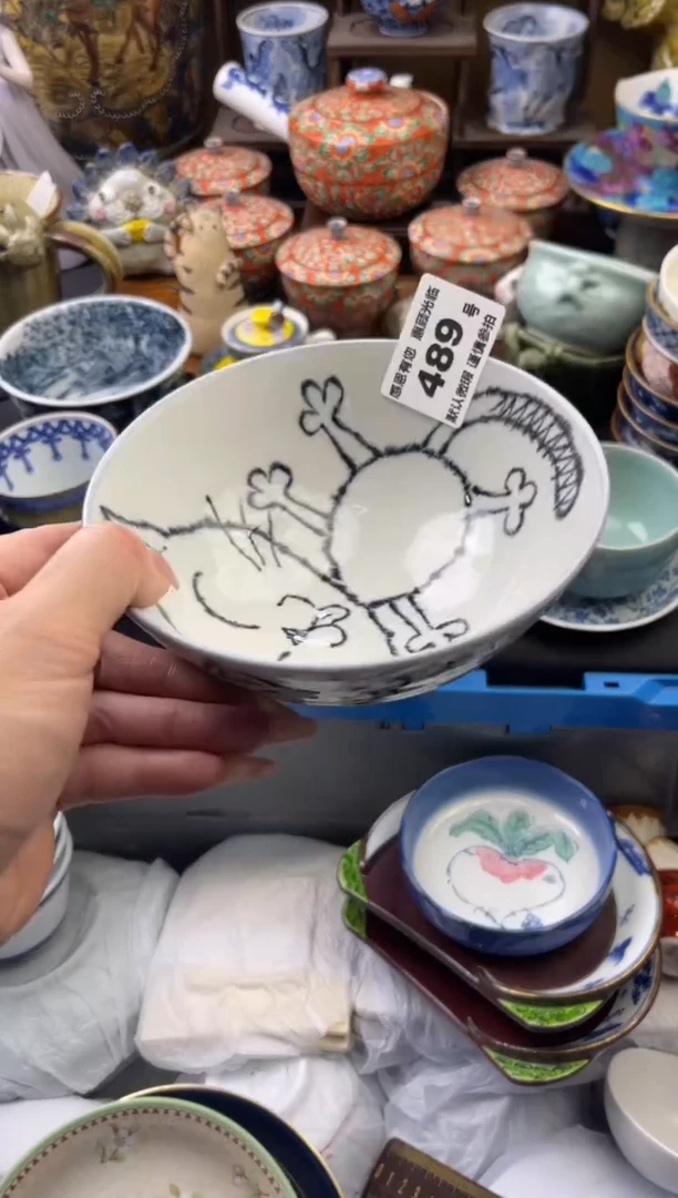 【闪购商品】瓷片489号六六工艺品瓷器