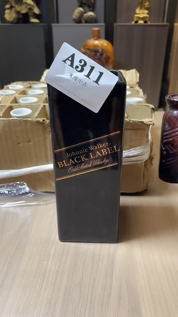 瓷片Z****5311微瑕回流古瓷