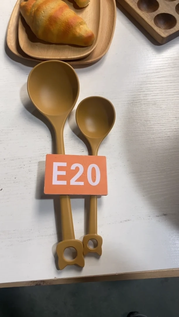 木闪购2025/4/28 E20