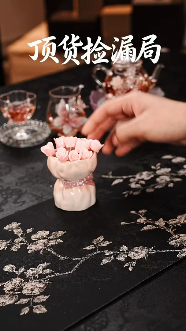 浣泥精选好物@@@@@@