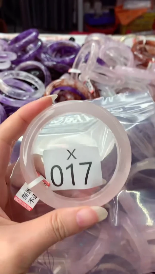 未镶嵌手镯水晶X017-59