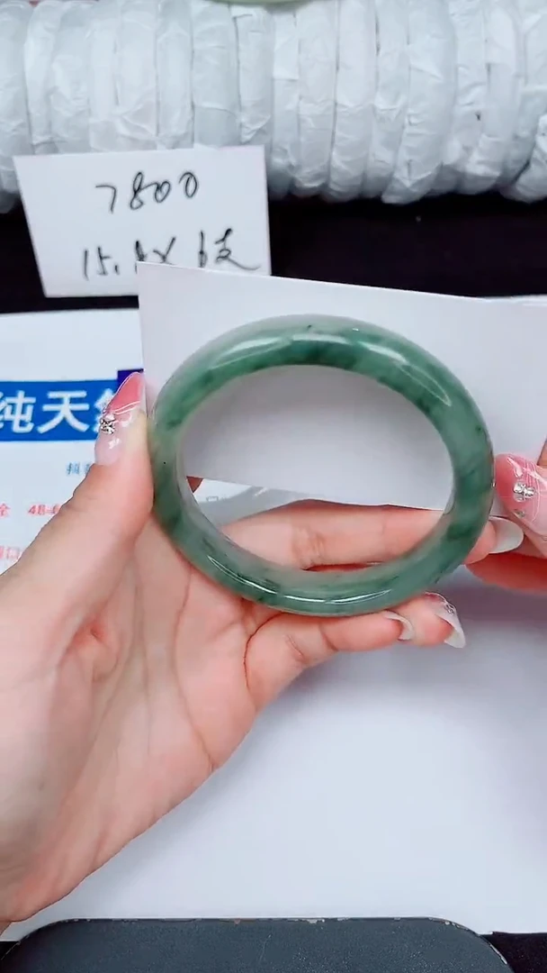 未镶嵌手镯石英质玉181-59/60