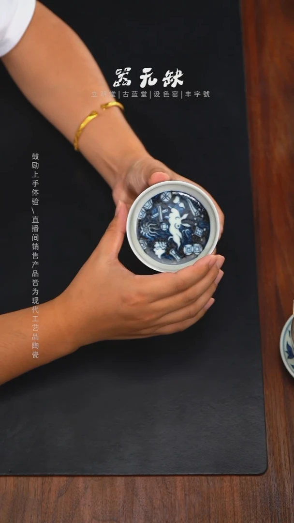 精品茶器【本店无运费险】