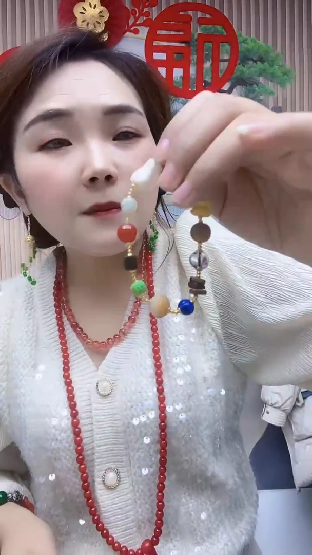 【闪购商品】南红玛瑙珠宝半成品未镶嵌A40