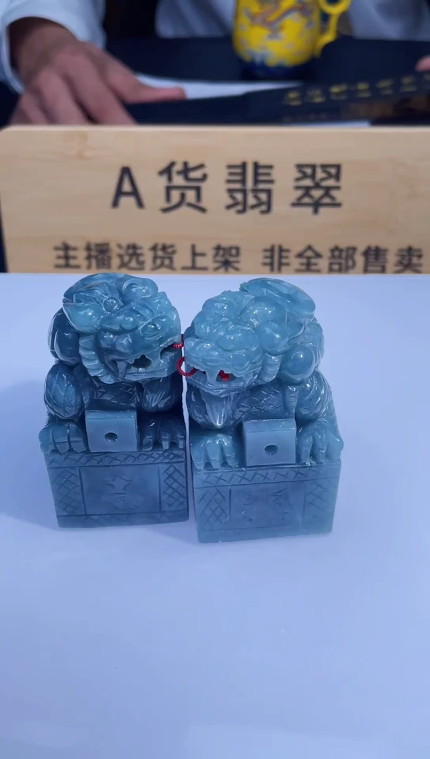 未镶嵌定制翡翠C-@@QJCC120441多样性发其一