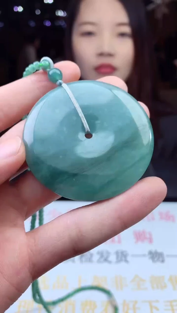 未镶嵌定制翡翠天然A货翡翠拍一发一