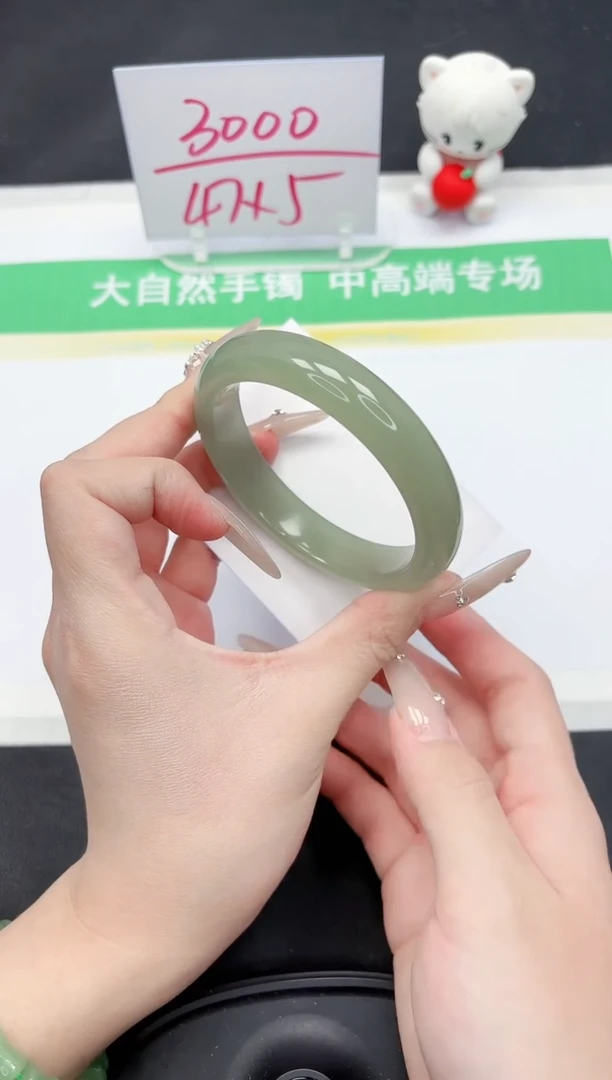 【闪购商品】石英质玉手镯未镶嵌27-60