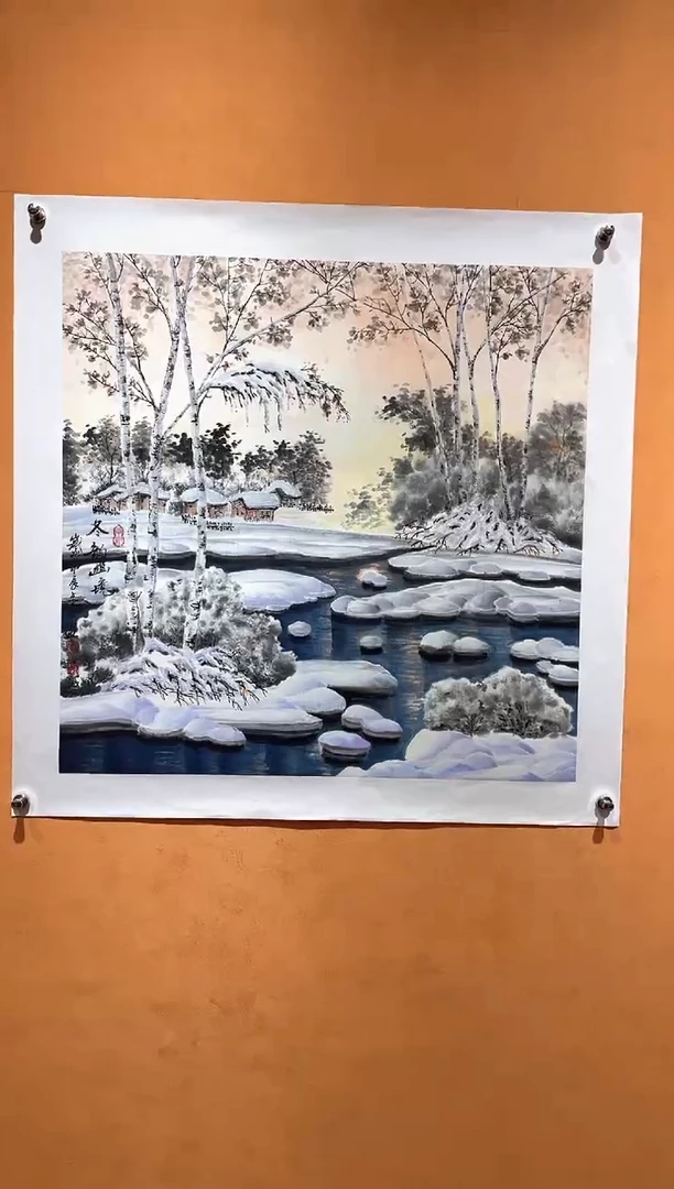 国画刘金玉教授亲笔手绘