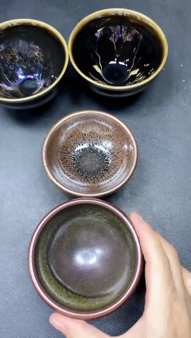 茶盏272两只微瑕