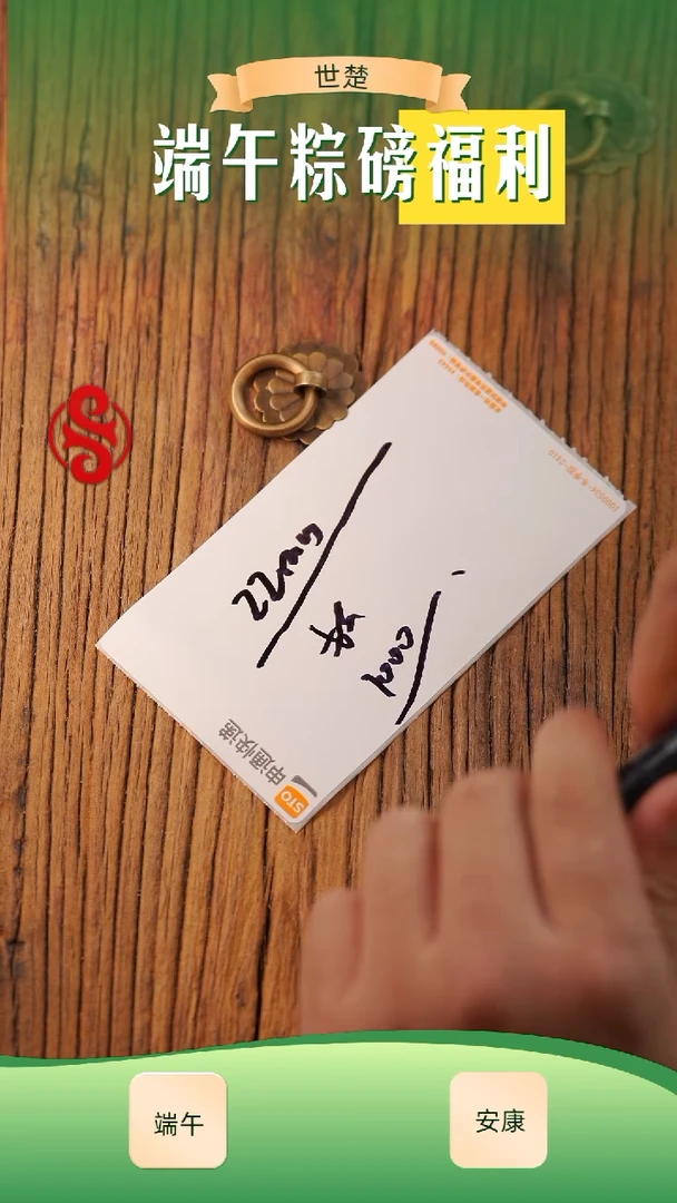 金刚菩提手串22mm定制标款 盲盒