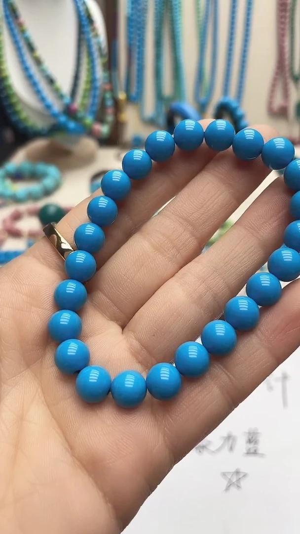 珍藏特色绿色蓝色