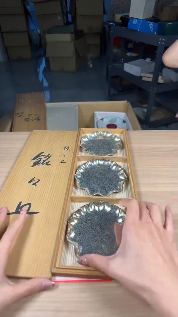茶道陶瓷茶具套装