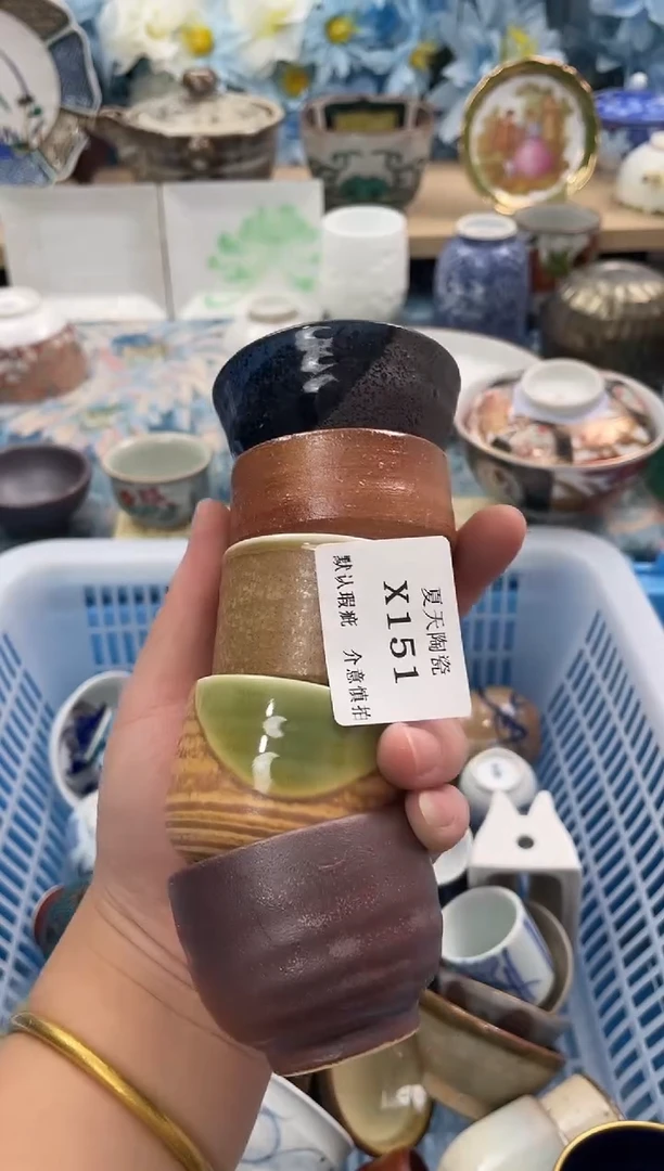 瓷片六**回X151+5默认微瑕闪购默认库存一件