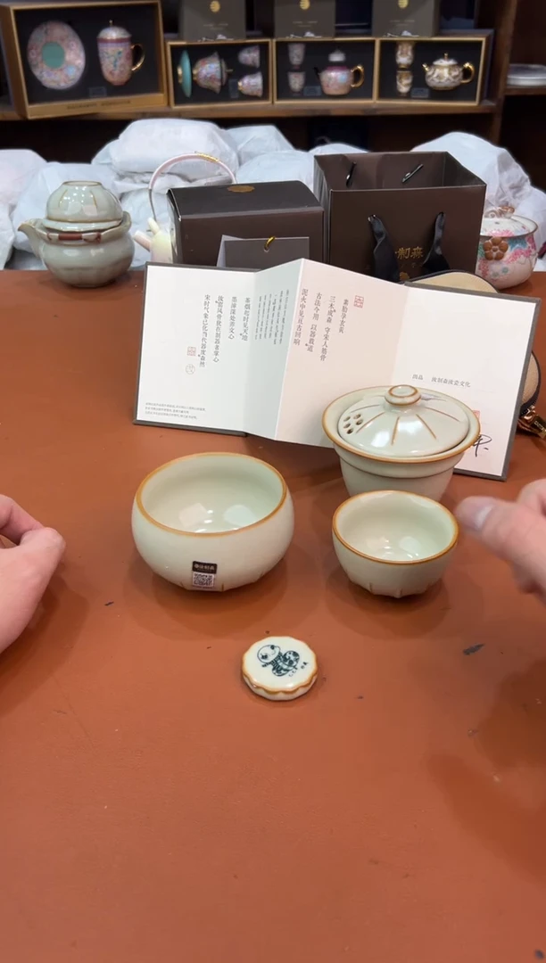 熹辰茶器商品链接@@@@@888