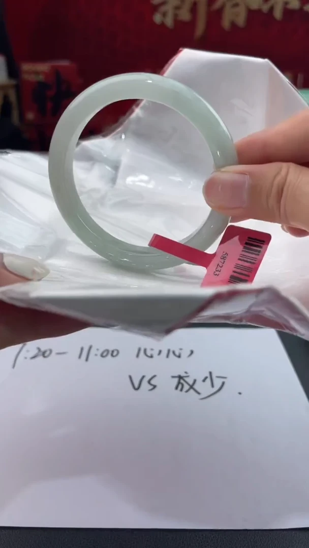 【闪购商品】翡翠手镯未镶嵌22翡翠手镯
