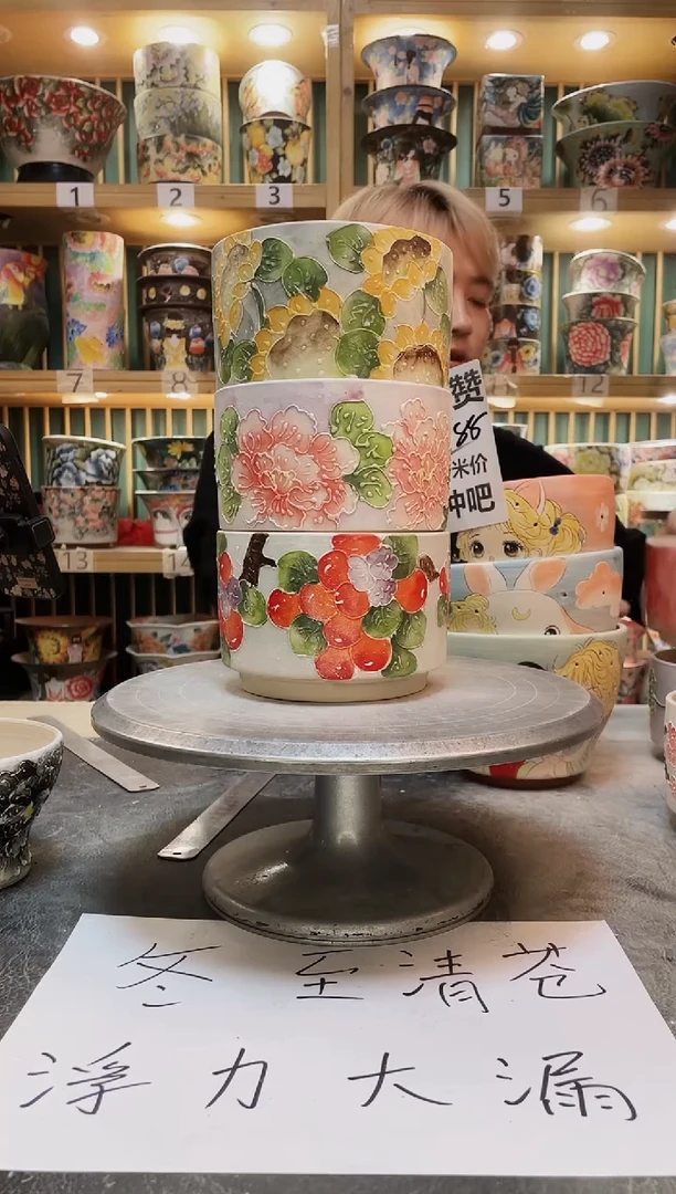 紫砂默认微瑕一物一拍01217-209