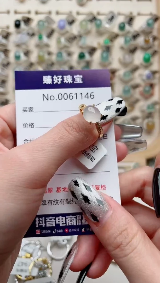 【闪购商品】翡翠戒指银S925镶嵌........