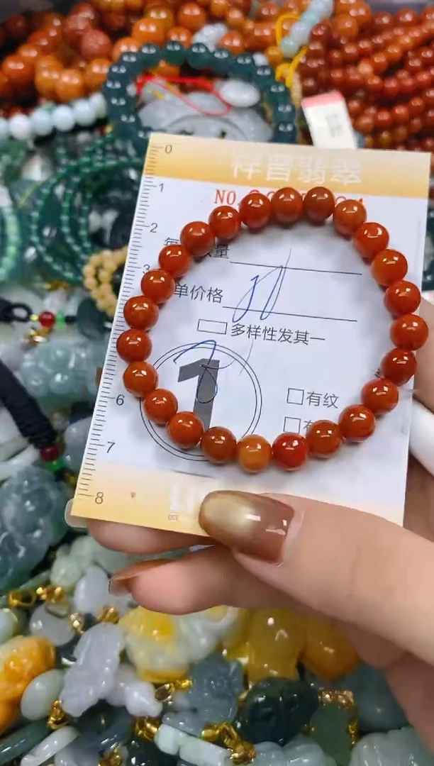 颈饰未镶嵌翡翠闪购0275694