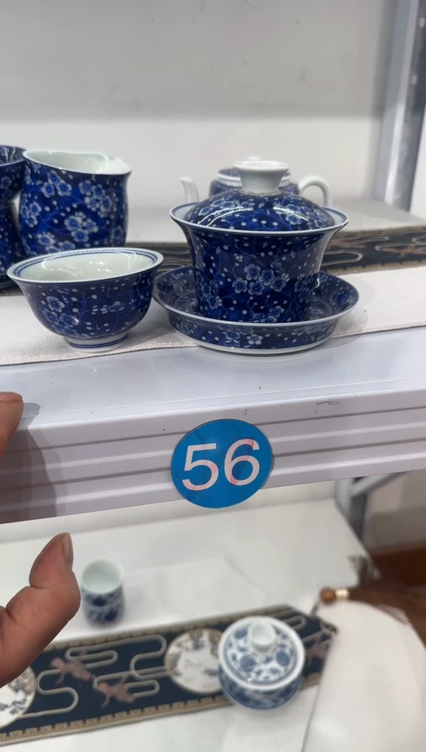 龙**e盖碗主人杯桃子梅花