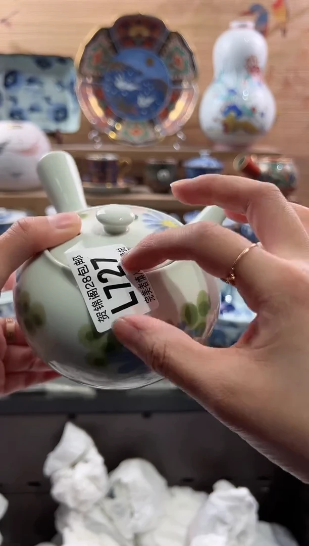 【闪购商品】瓷片当天满28米包邮L727