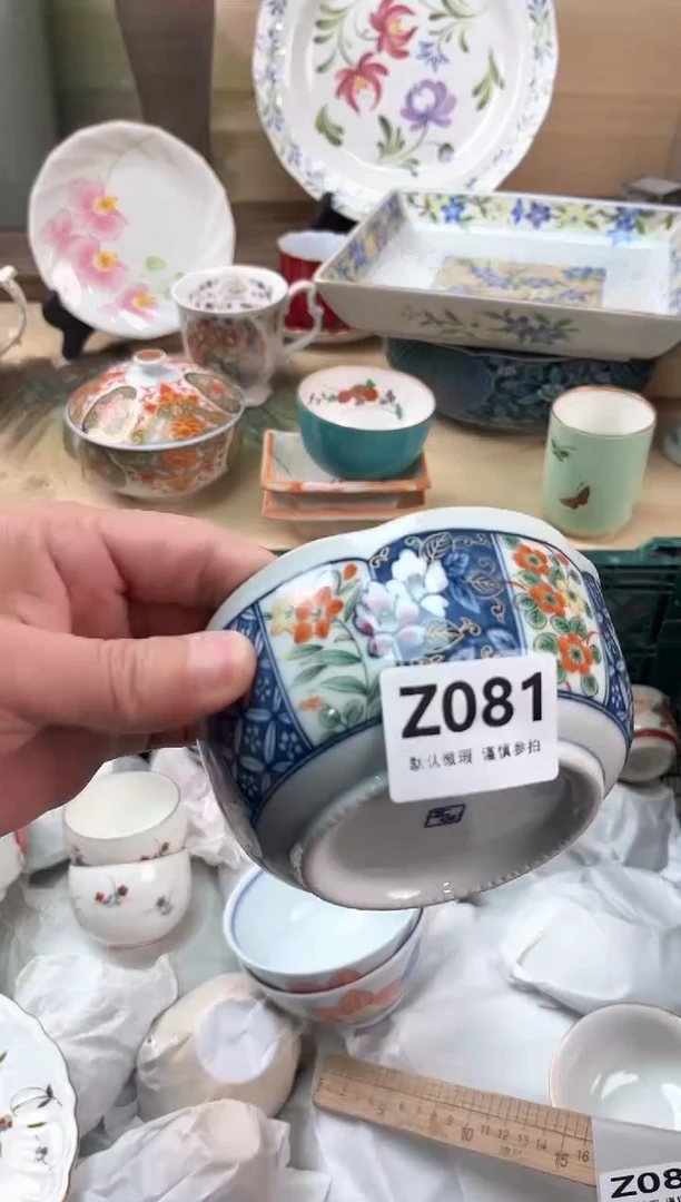 瓷片E****贝081