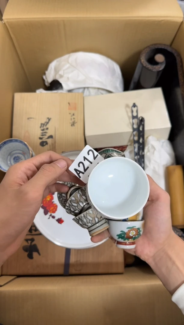 瓷片杭*212 中古商品，谨慎购买