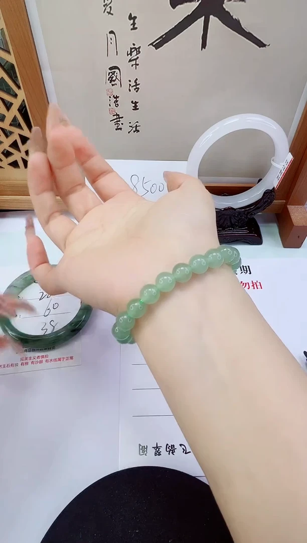 未镶嵌手镯石英岩玉东陵手串