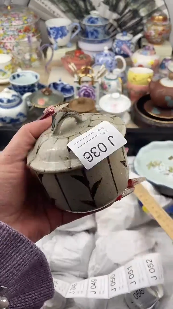 【闪购商品】瓷片036默认微瑕，看清尺寸品相再拍