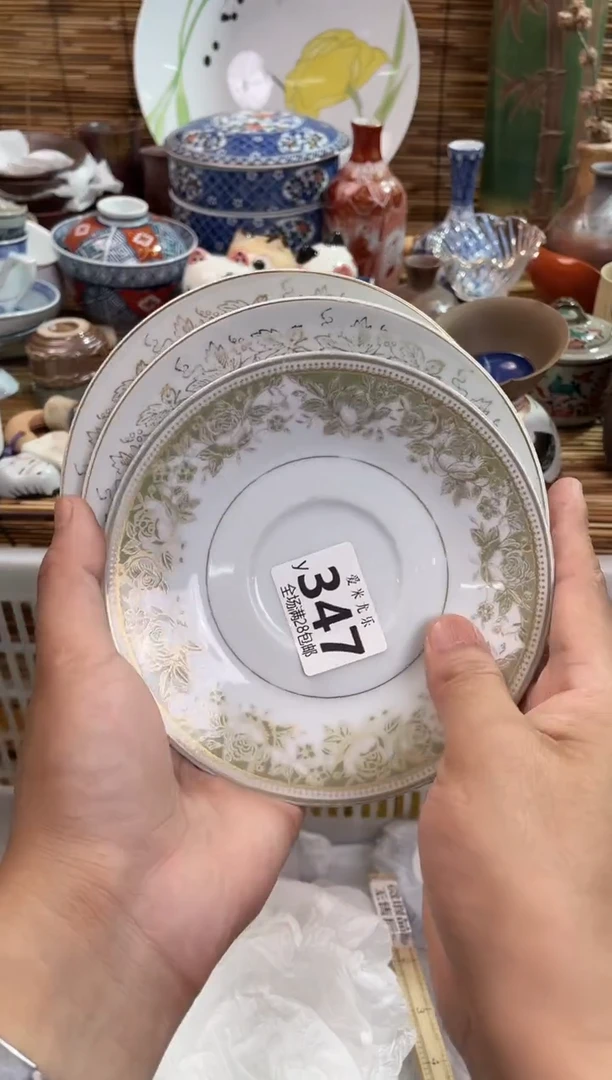 晋*全场满28包邮，陶瓷茶具瓷器